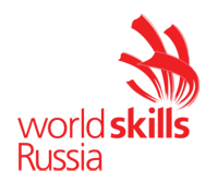 Демонстрационный экзамен по стандартам Ворлдскиллс Россия в Мурманской области