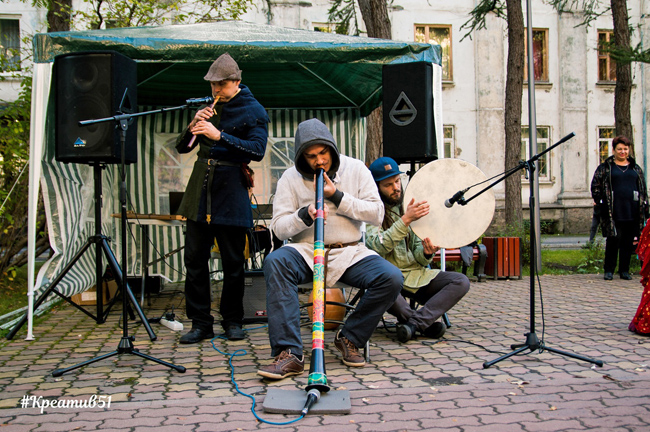 III Городской фестиваль уличной музыки и искусства (г. Мурманск), МТКС