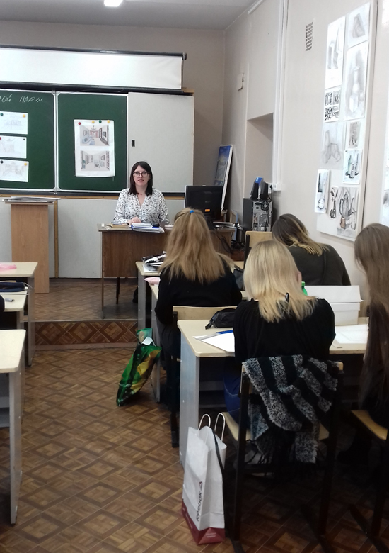 Конкурс профессионального мастерства ГАПОУ МО «МТКС» «Преподаватель года 2019»